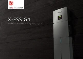 荣誉 | 恒峰g22能源X -ESS G4储能一体机系统荣获Red Dot德国红点奖！